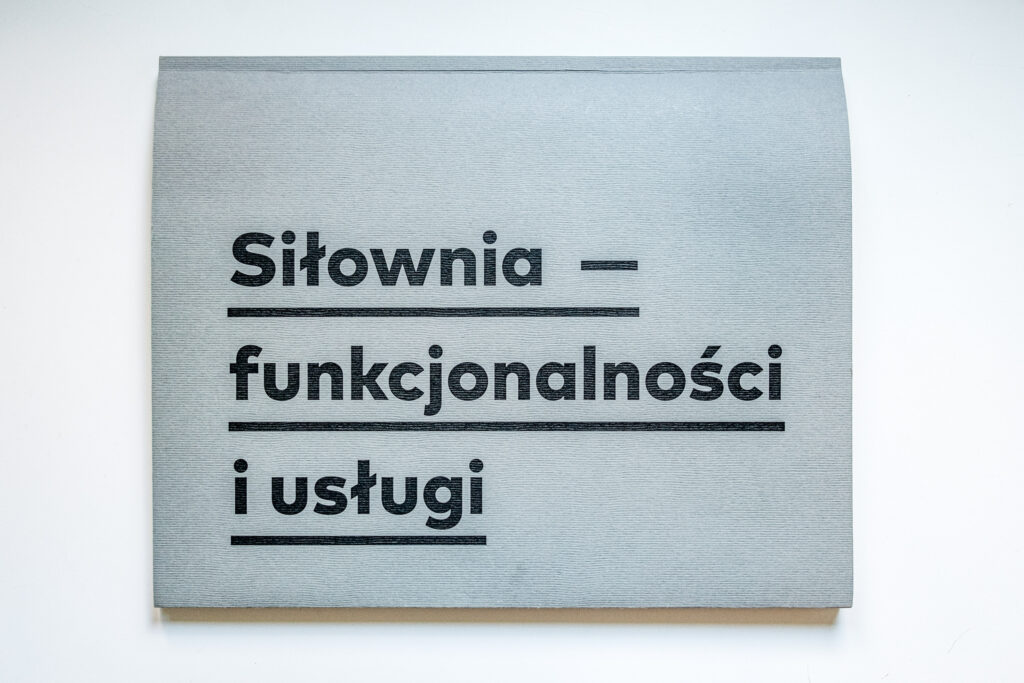 Siłownia Muzeum Śląskie - opracowanie, rewitalizacja, architektura